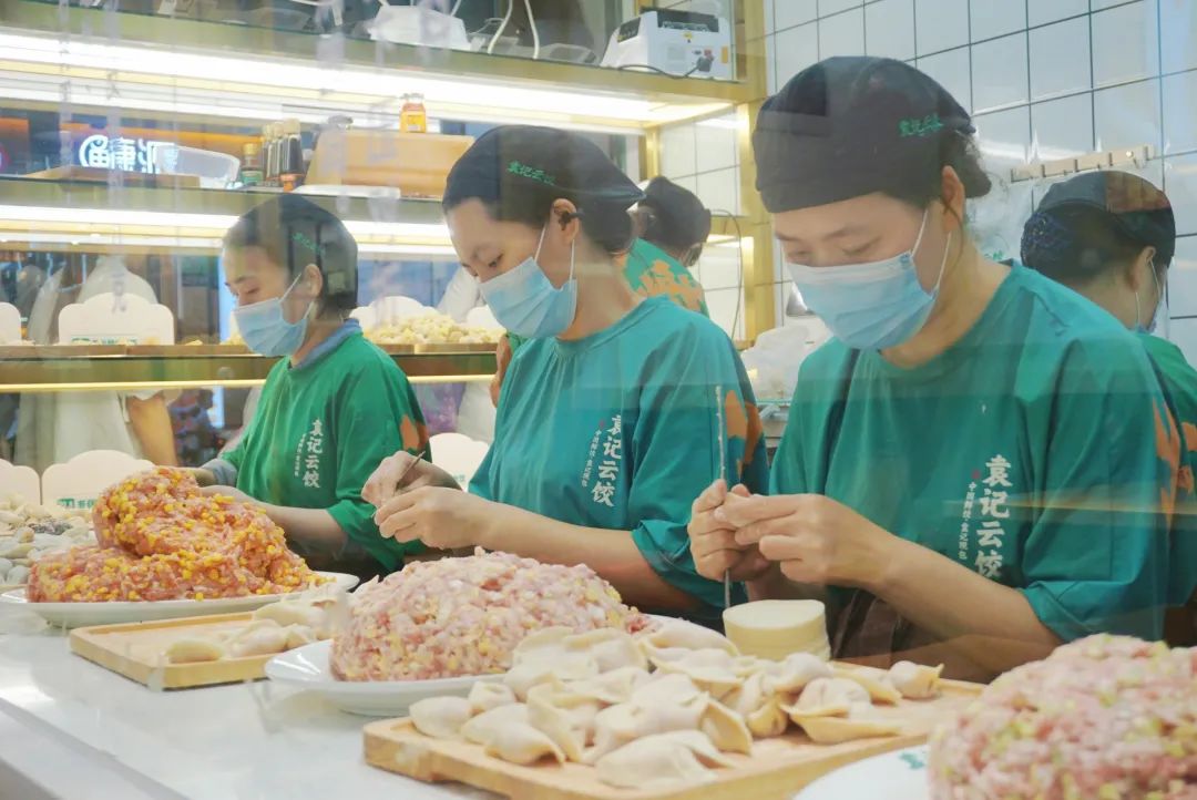 袁记云饺以中式轻食饺子，引领健康饮食浪潮