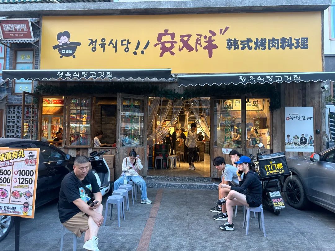 全国门店一夜更名，这个头部餐饮品牌怎么了？