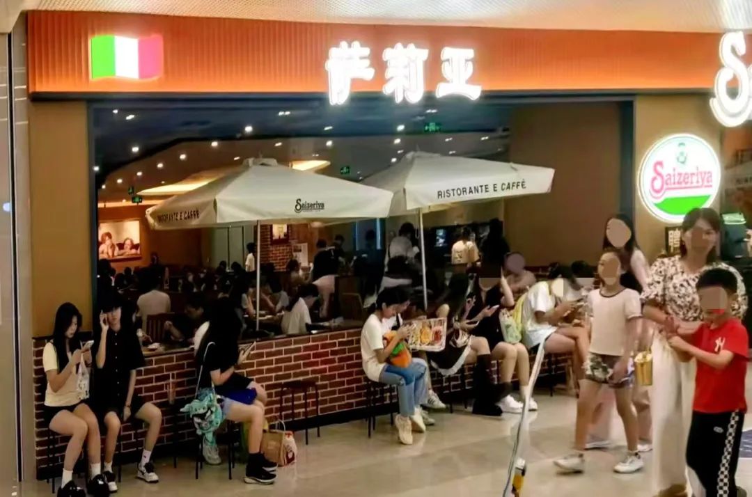 餐企纷纷降价，萨莉亚逆势涨价，萨门的底气从何而来?