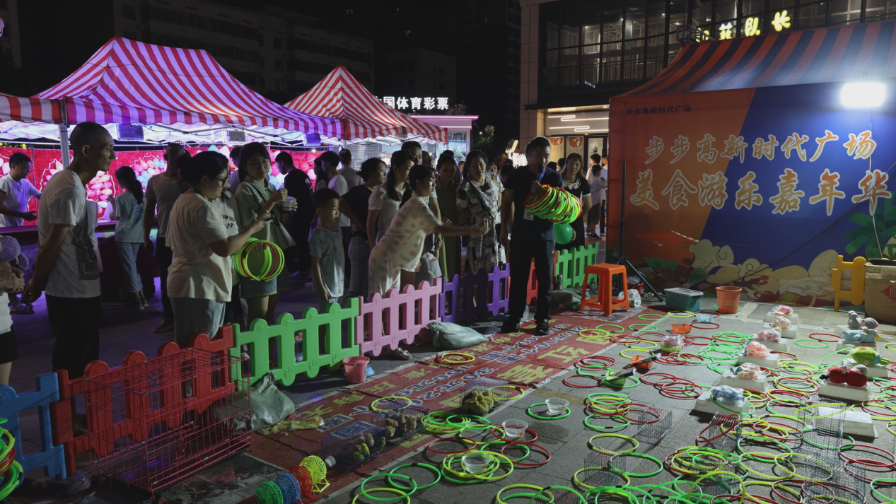 “夜经济”激发消费市场新活力