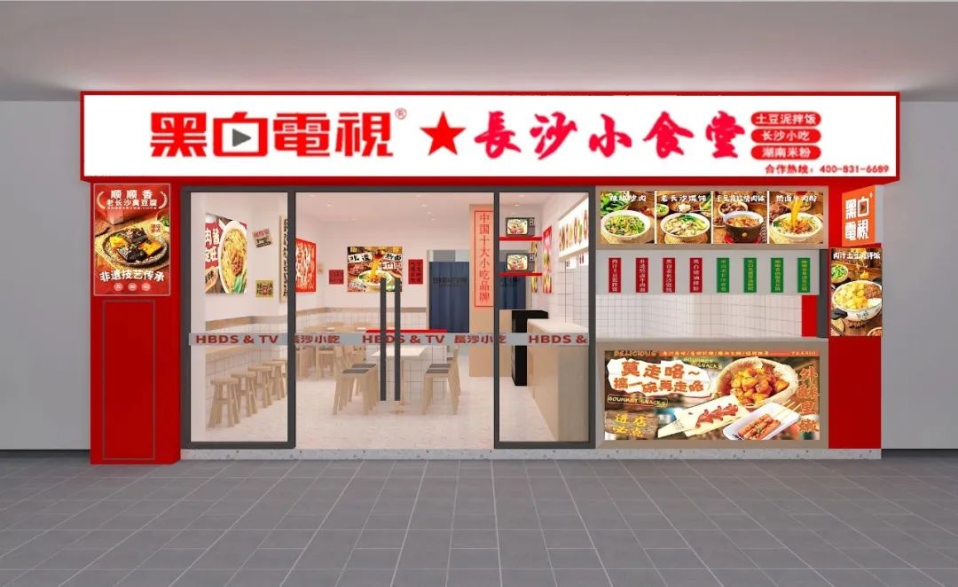 60㎡小店月营收达70万，特色小吃正成为下一个流量密码