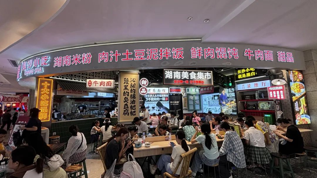 60㎡小店月营收达70万，特色小吃正成为下一个流量密码