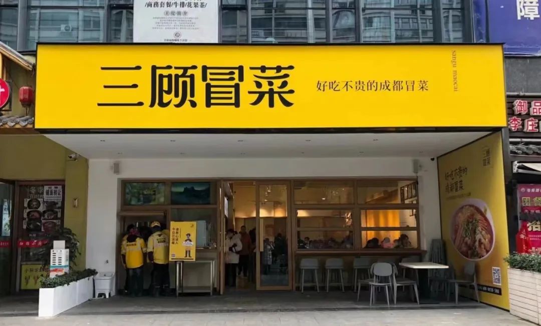 一大批连锁餐企加码布局，中餐出海正成为最大风口？