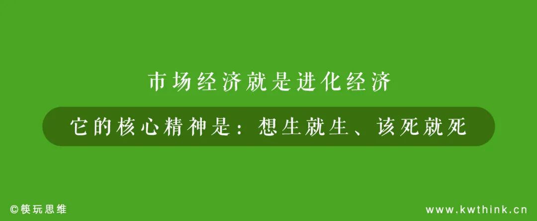 关店率高达51.91%，关店数远超开店数，黑色经典长沙臭豆腐要凉？