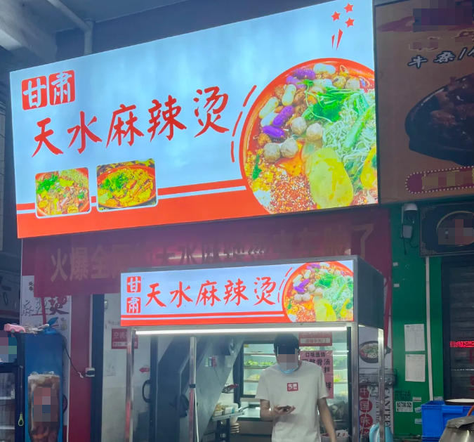 大量餐饮店将倒下，这4类会是重灾区！