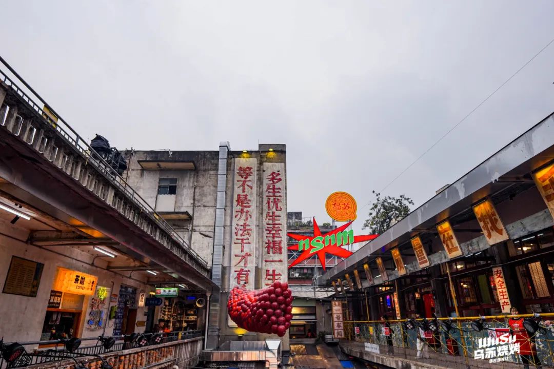 3000平的“宵夜城”！这家店要当成都餐饮新顶流？