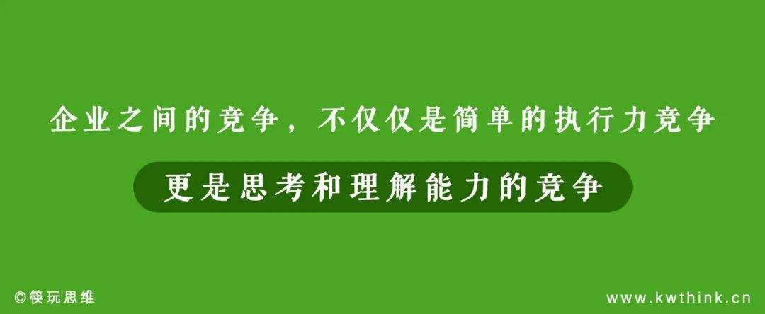 去年大火的云贵菜餐厅遭唱衰，今年真会死一半吗？