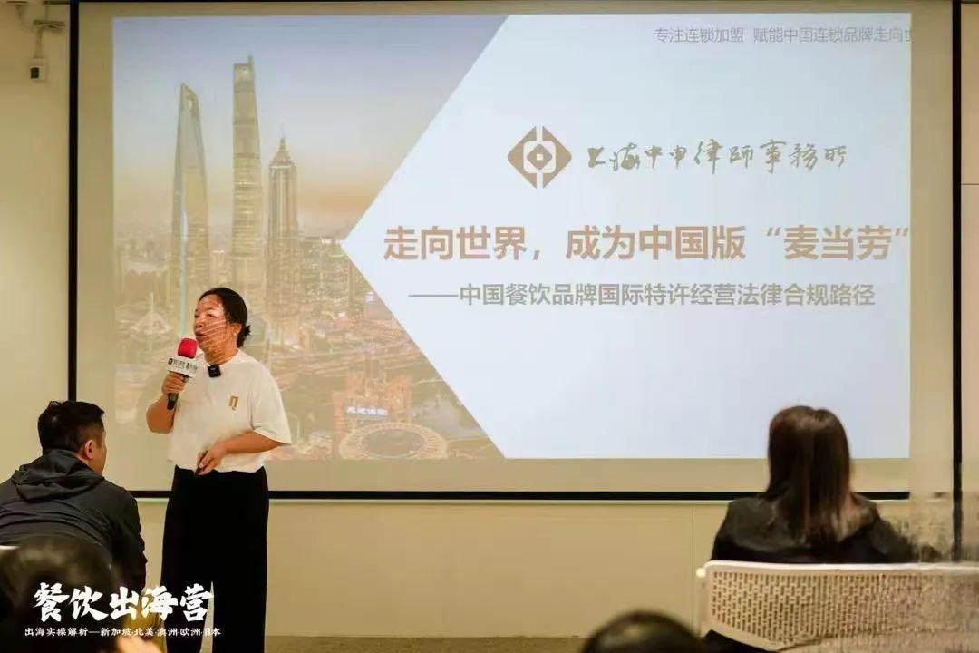 创办一家公司化管理的律所，并且活下来 | 中申律师