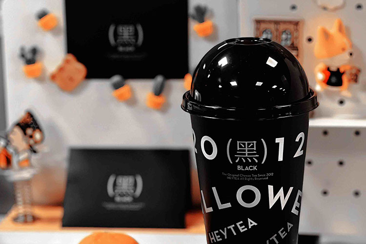 喜茶2025加盟费用价格表，开一家喜茶店的加盟标准