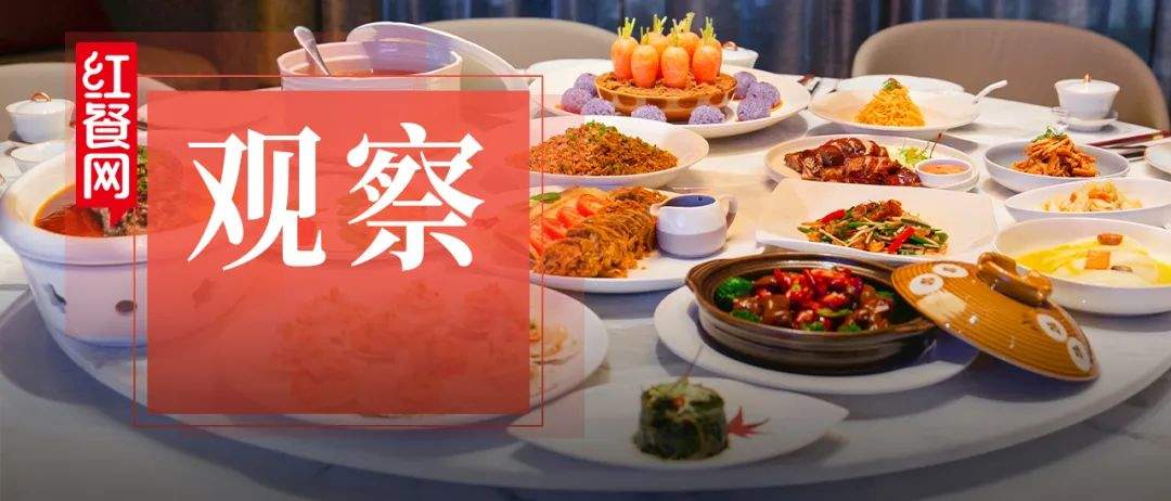 又一新模式走红！100元吃两顿，老年人疯狂抢着订